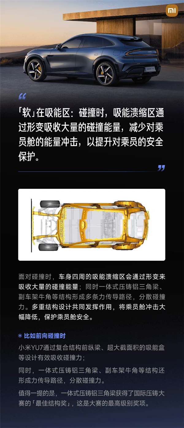 好消息：北京能看到极光了！坏消息：地磁暴来了(图7)