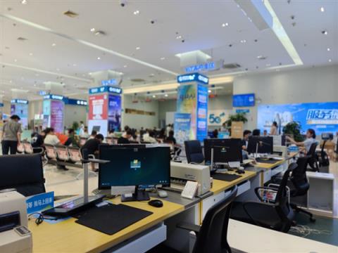 海南移动建成首个全自主可控营业厅:核心业务系统100%国产化替代(图2)