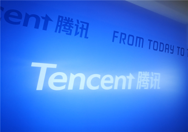 京东集团:第三季度收入2991亿元 年度活跃用户已突破7亿(图2)