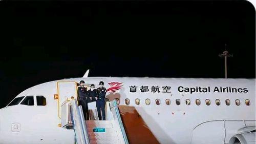 佘智江下飞机两腿发软?网友:三年挣扎画句号多行不义必自毙