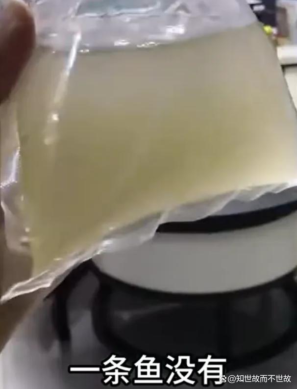网购50条观赏鱼?竟收到一袋“鱼汤”!活体运输隐患几何