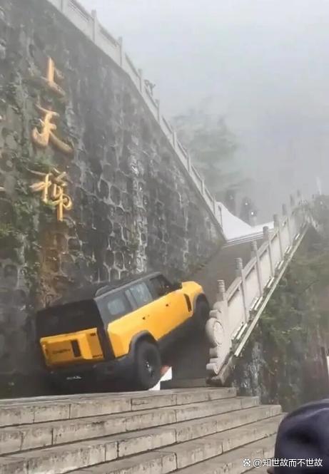 四次道歉?难修天梯之伤!奇瑞汽车危机回应暴露信任危机