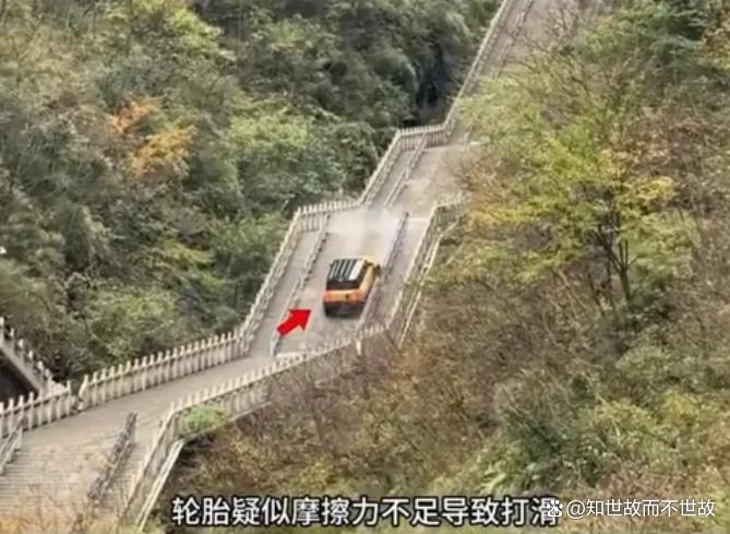 四次道歉?难修天梯之伤!奇瑞汽车危机回应暴露信任危机