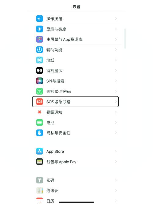 苹果手机iCloud中的联系人如何删除?删除步骤是什么?