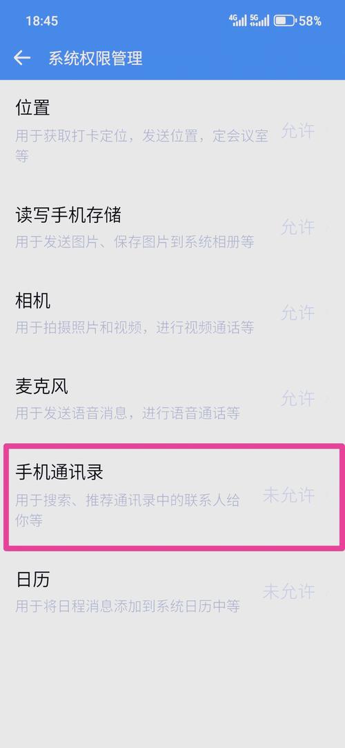 苹果手机iCloud中的联系人如何删除?删除步骤是什么?