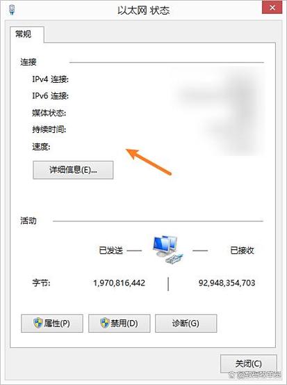 如何开电脑的wifi?为什么无法连接?