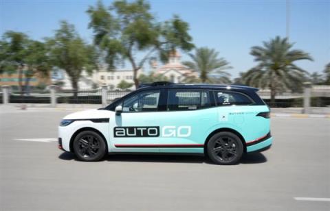 李彦宏:萝卜快跑全球第一 累计订单数已超Waymo(图5)