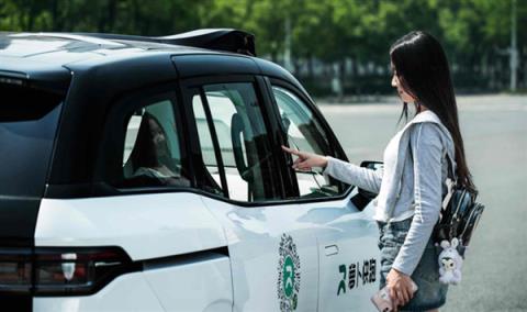 李彦宏:萝卜快跑全球第一 累计订单数已超Waymo(图8)