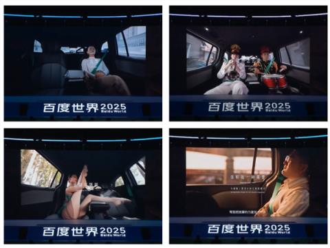 李彦宏:萝卜快跑全球第一 累计订单数已超Waymo(图9)