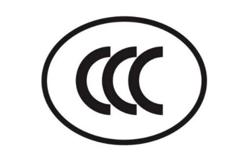 新国标来了！12月1日起 这类电动自行车禁售(图2)