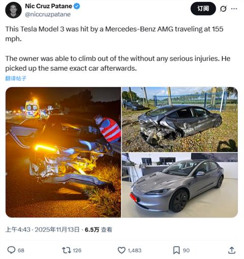 特斯拉Model3被时速250公里奔驰AMG撞毁：车主无碍 又提了一台(图4)