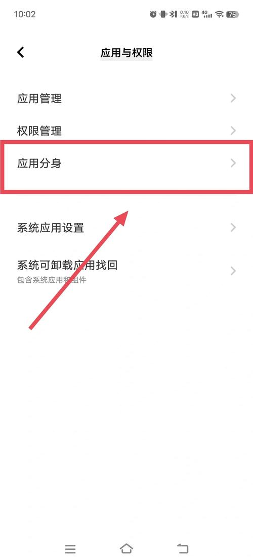 手机如何登录电脑版？操作步骤是什么？