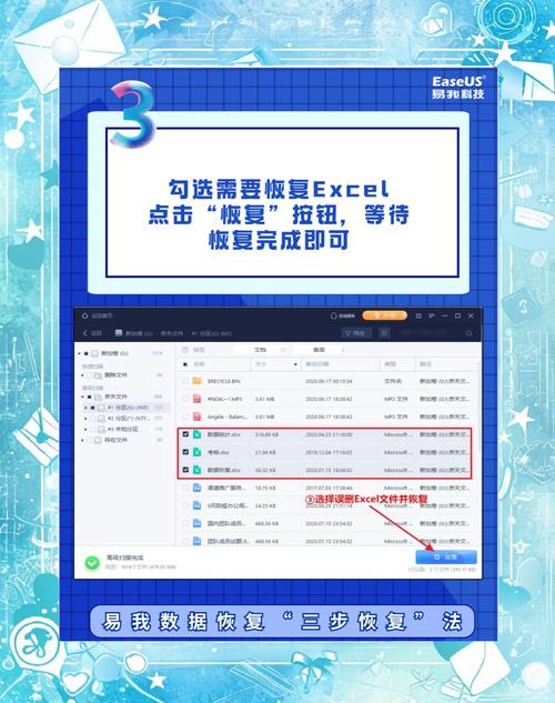 如何找回丢失的电脑？有哪些有效方法？