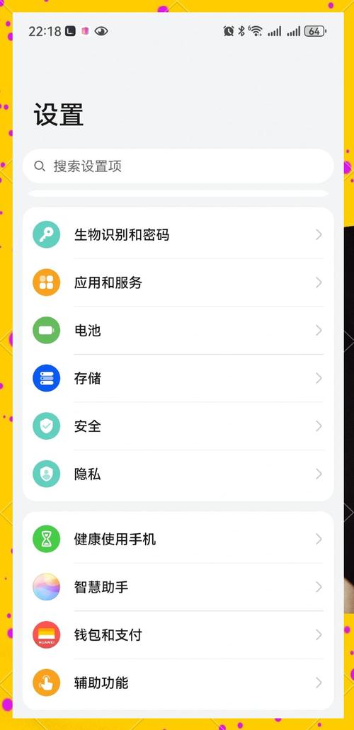 华为手机如何下载苹果手机App游戏软件？有哪些方法？
