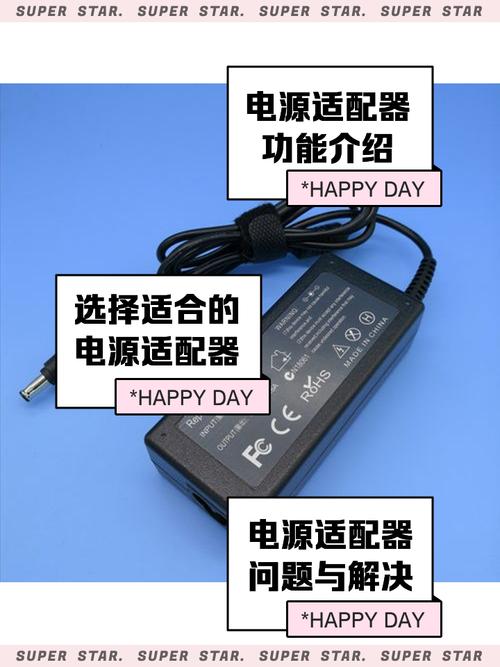 电脑如何充电电流？充电方法是什么？