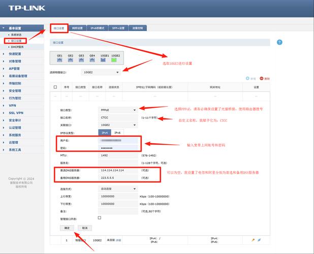 如何给电脑添加网络？需要哪些步骤？