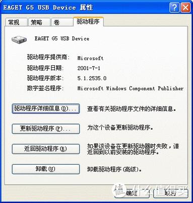 XP如何给电脑分区？分区步骤是什么？