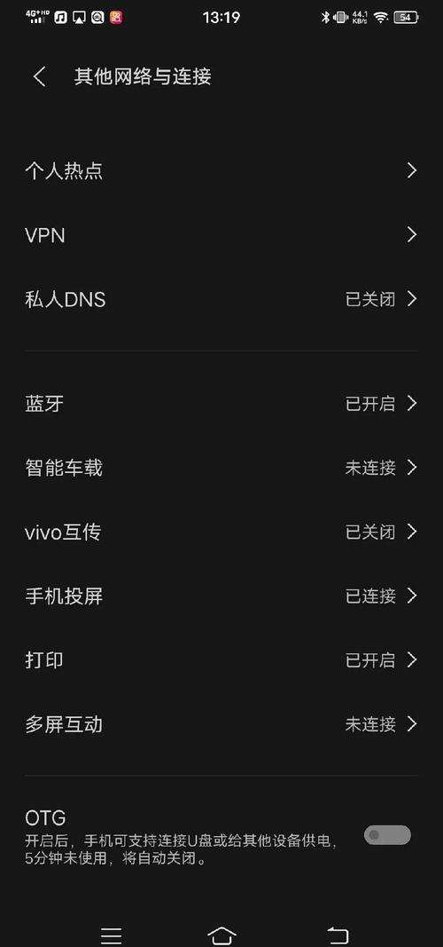 如何将手机投屏到电脑？需要哪些步骤和设备？