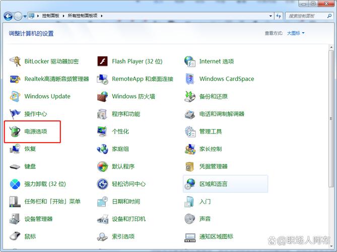 如何解除电脑锁定?步骤是什么?