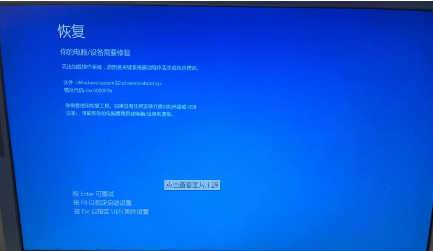 电脑安全模式如何退出?退出后需要注意什么?