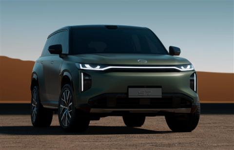 车主称传祺向往S7座椅变形 4S店:你太胖了 应该减肥(图3)