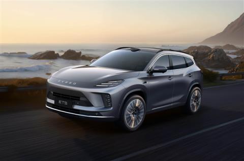 标配32度大电池 纯电续航210km!奇瑞星途ET5增程预售:15.99万起(图2)