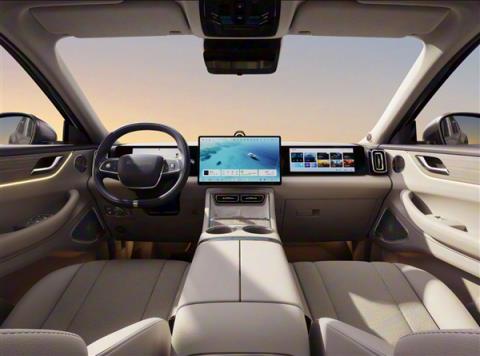 标配32度大电池 纯电续航210km!奇瑞星途ET5增程预售:15.99万起(图3)