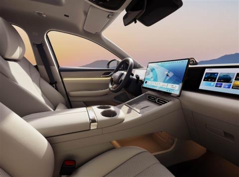 标配32度大电池 纯电续航210km!奇瑞星途ET5增程预售:15.99万起(图4)