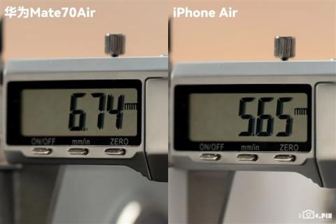 体验完华为Mate70Air 我感觉它被Air耽误了(图5)