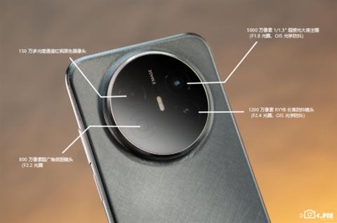 体验完华为Mate70Air 我感觉它被Air耽误了(图12)