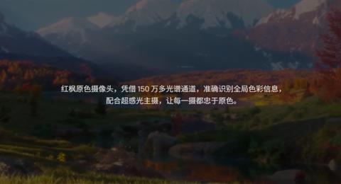 体验完华为Mate70Air 我感觉它被Air耽误了(图15)