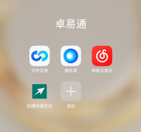 体验完华为Mate70Air 我感觉它被Air耽误了(图35)