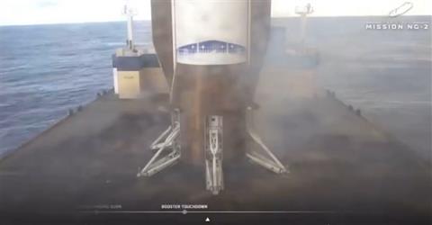 蓝色起源首次成功回收火箭 贝索斯终于追上马斯克一小步(图3)