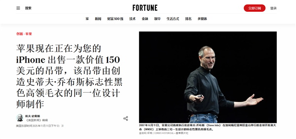 影视飓风TIM相亲整活被指消费人间疾苦：富人cos穷人整烂活给穷人看(图4)