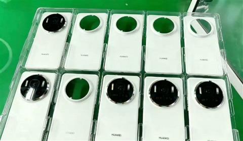 华为Mate80系列下周预热：史上最强Mate 四剑齐发(图2)