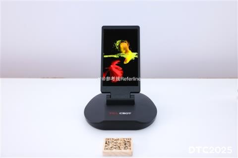 无损分辨率！TCL华星发布全球首款RealStripeRGBOLED手机显示屏(图2)