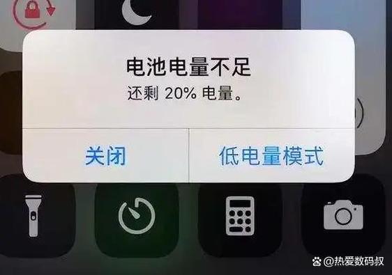 苹果4充不进去电?iphone 4充不进电