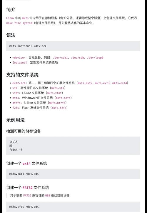 如何对电脑文件分类？分类方法有哪些？