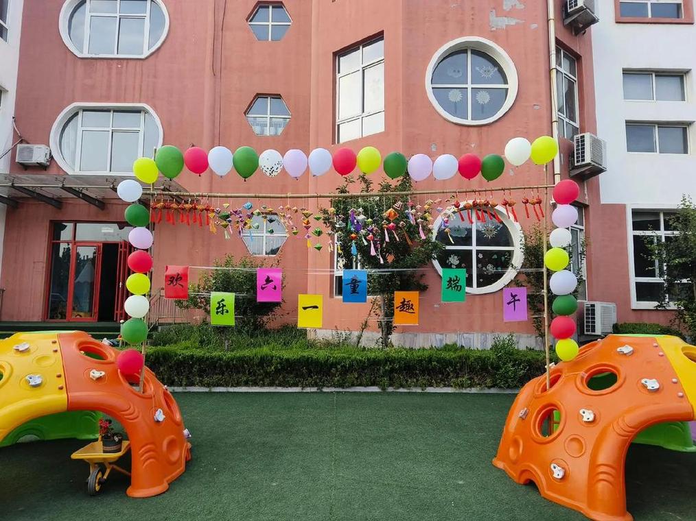 柯桥有哪些公立幼儿园?绍兴柯桥公立幼儿园有哪些