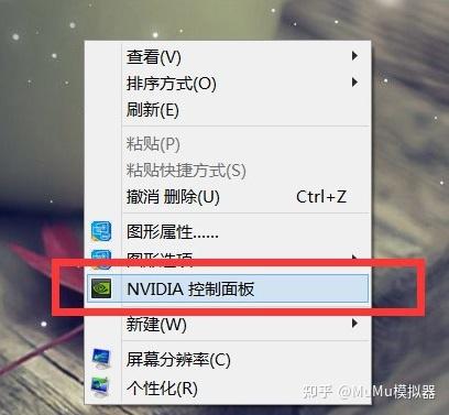 双显卡电脑如何切换?切换时需要注意什么?