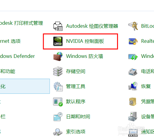 双显卡电脑如何切换?切换时需要注意什么?