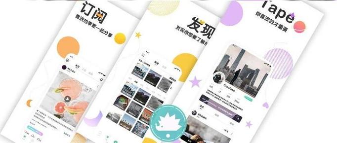 悄悄话为什么下线了?悄悄话这个软件安全吗