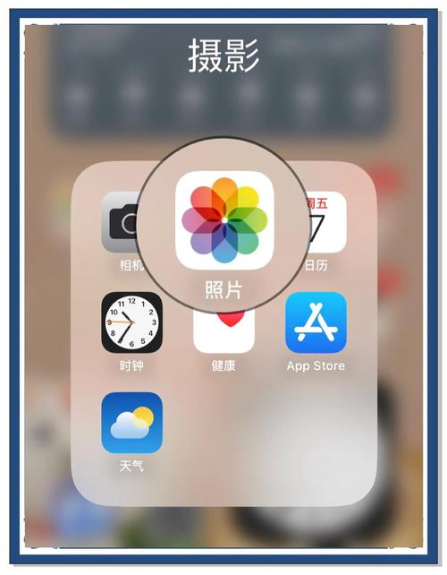 苹果6plus放大镜怎么打开？苹果6plus放大镜打开后怎样退出
