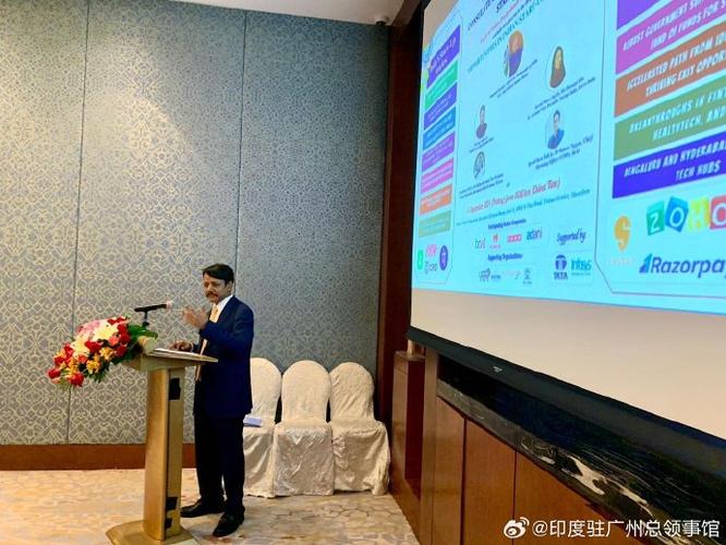 印度驻广州总领事馆电话？印度驻广州领事馆官网