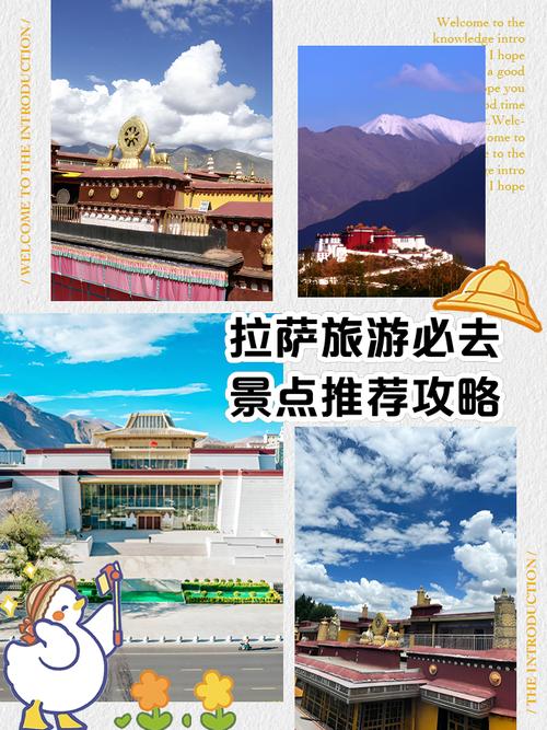 ***有些什么地名好听?***有什么城市美称