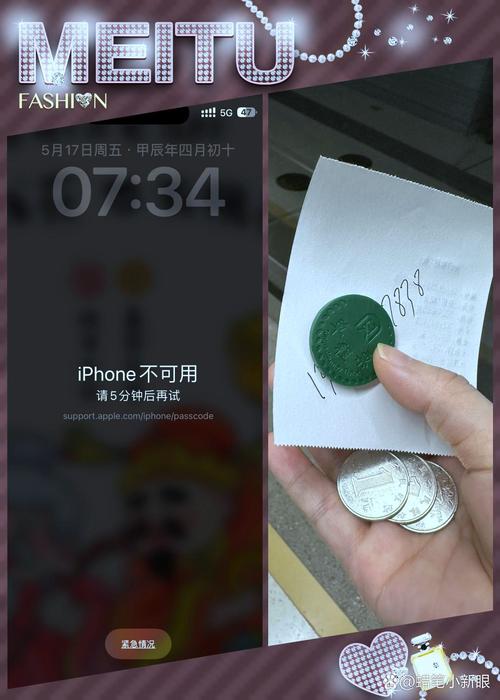 苹果手机不能添加邮箱帐号?iphone手机无法添加邮箱