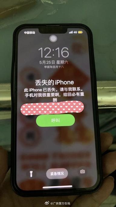 苹果手机不能添加邮箱帐号?iphone手机无法添加邮箱
