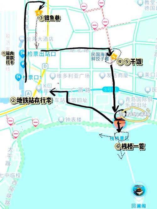 青岛火车站到黄海学院怎么走?青岛北站到黄海学院