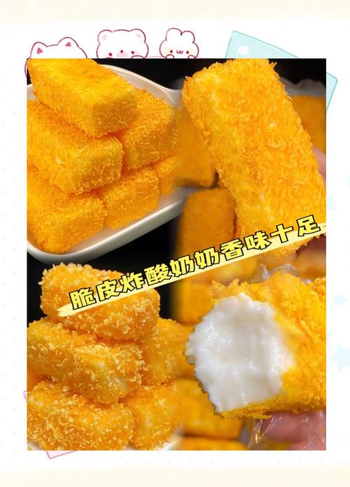 酸奶在什么情况下会爆炸?酸奶在什么情况下会爆炸呢