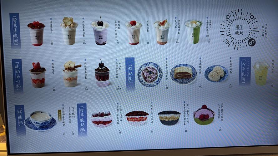 酸奶在什么情况下会爆炸?酸奶在什么情况下会爆炸呢